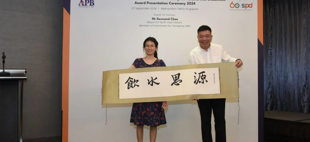 new-scholarship-for-persons-with-disabilities6